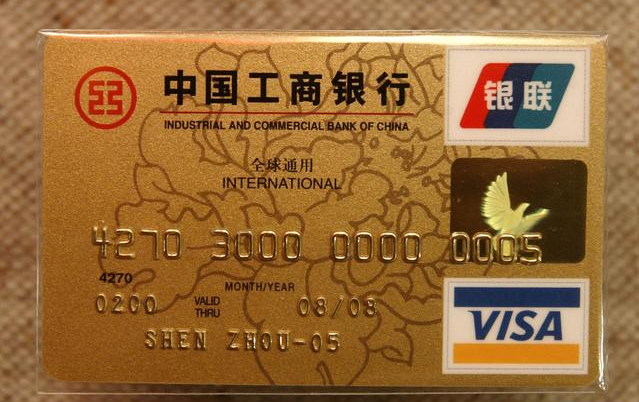 保本保息理财产品(保本保息理财安全吗)