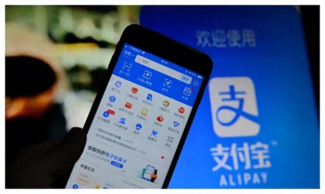 移动理财(移动理财助手话费易可以关掉吗)