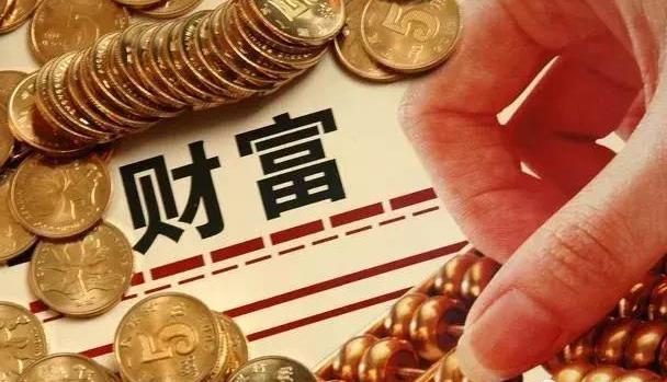 全民理财(全民理财333最新警方消息)