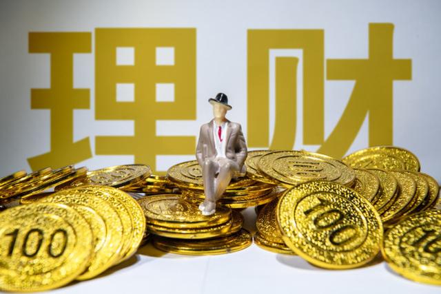 老百姓理财(老百姓理财能赚钱吗)