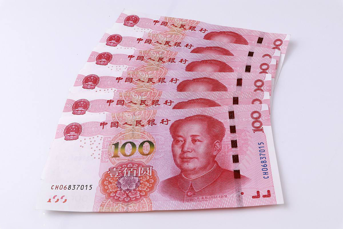 银行理财产品有哪些(贵阳银行理财产品有哪些)