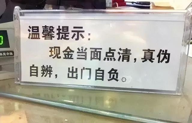 哪个理财靠谱(到底哪个理财平台好)