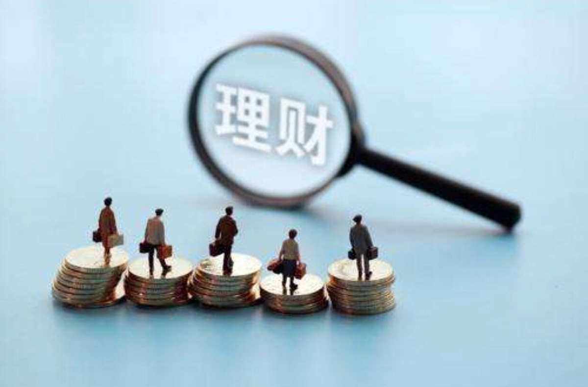 金融产品理财(金融产品理财产品的介绍和对比)