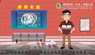 银行理财安全(银行理财安全还是支付宝安全好)
