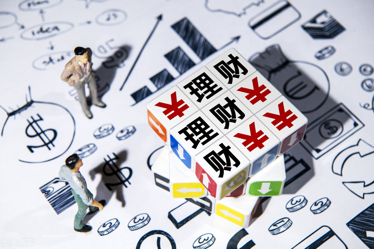 海外理财(海外理财保险可靠吗)