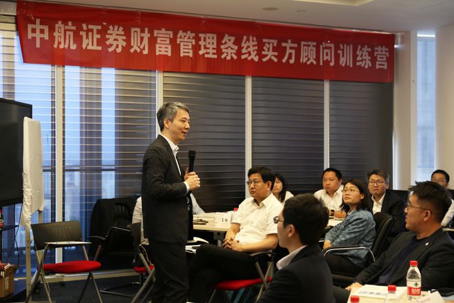 高级理财规划师(高级理财规划师属于什么职称)