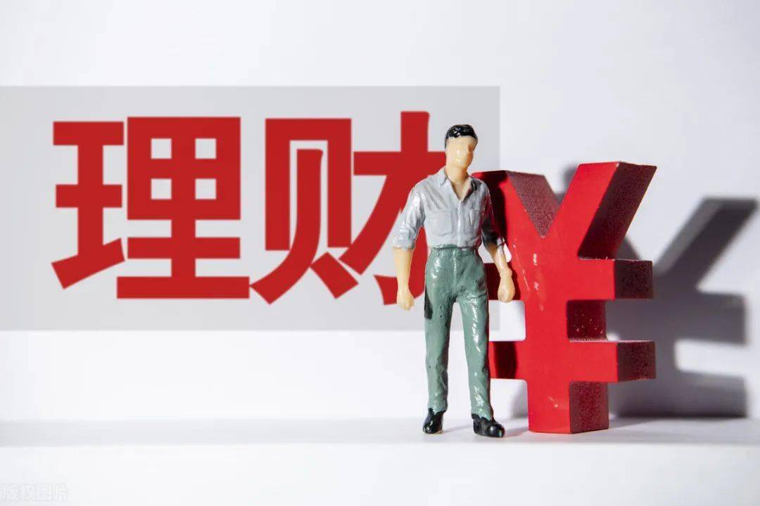 合适的理财(合适的理财产品销售给合适的客户怎么说)
