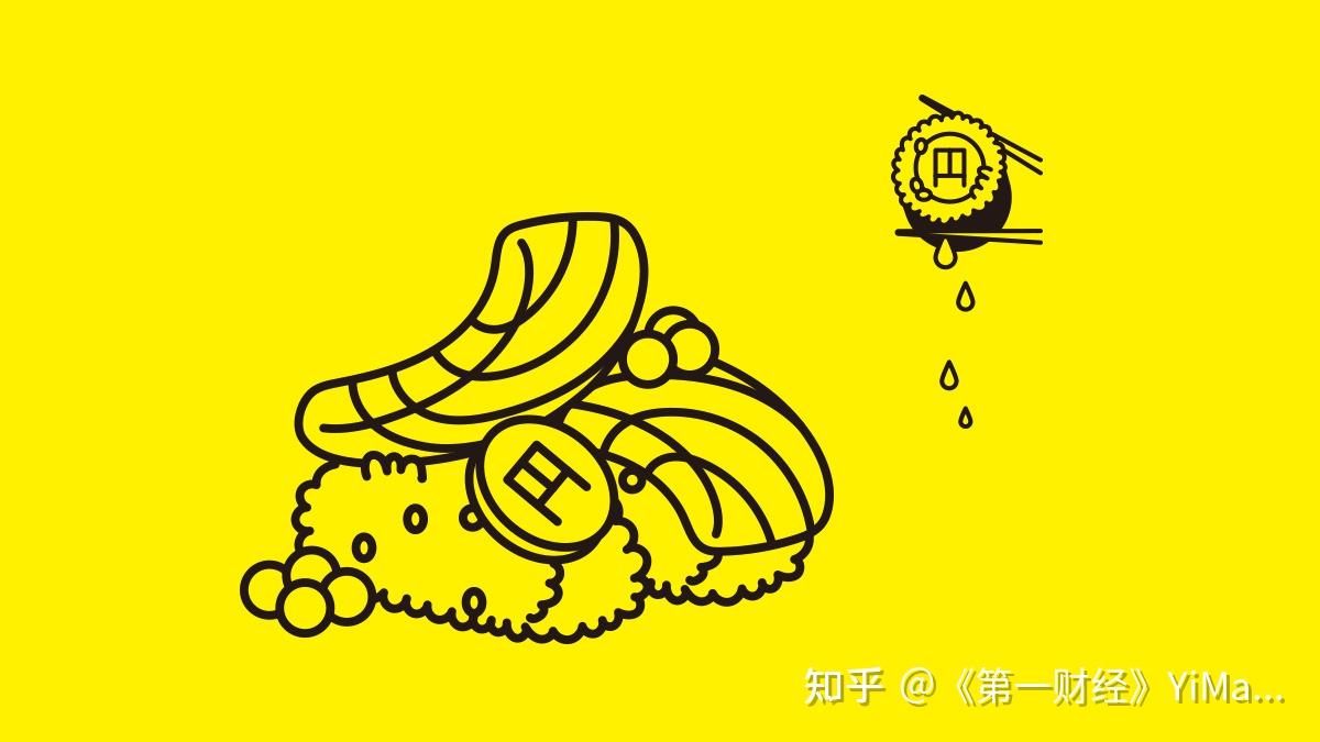 纵横理财(纵横资产管理有限公司)