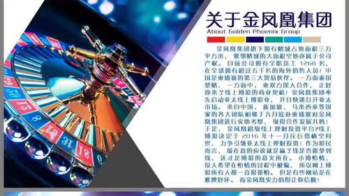 理财凤凰(凤凰理财几折能退出)