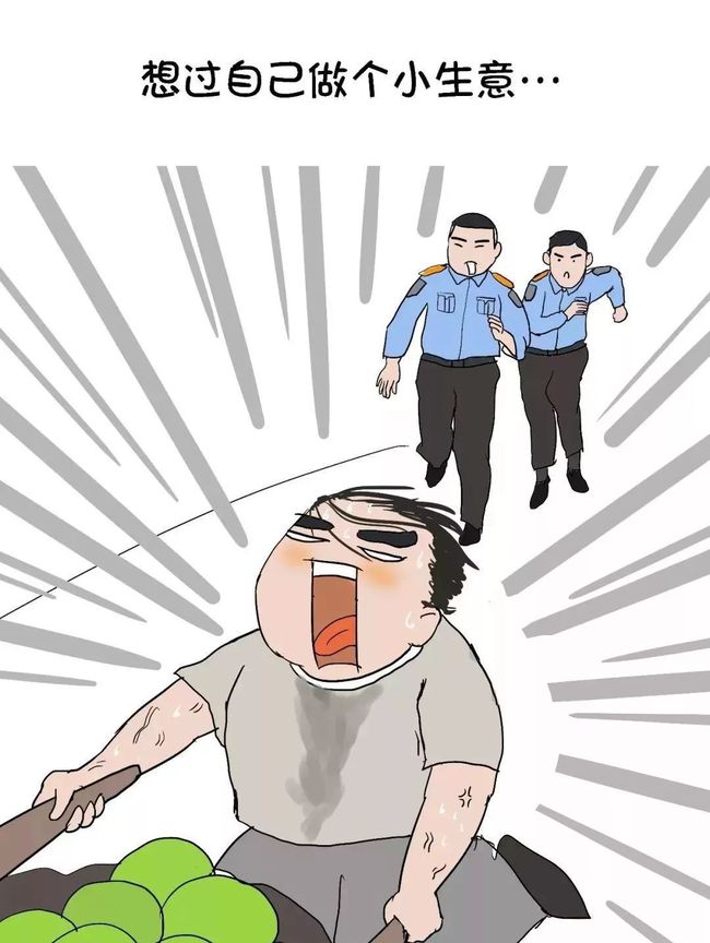 竞优理财(竞优理财退款最新消息)