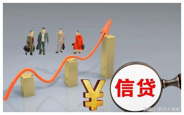 高利息理财(高利息理财跑路案例)