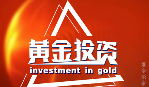 现货理财(现金 理财)