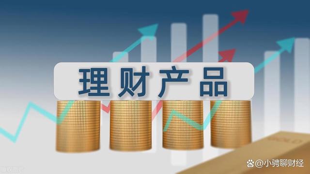 理财产品风险大吗(建信理财产品风险大吗)