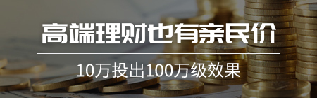 基金与理财的区别(基金与理财的区别和联系)