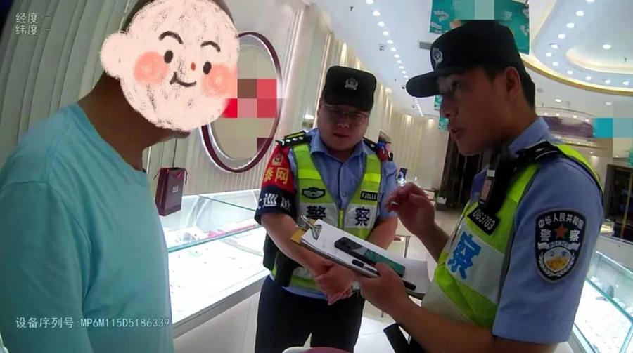 泰安理财(泰安理财爆雷)
