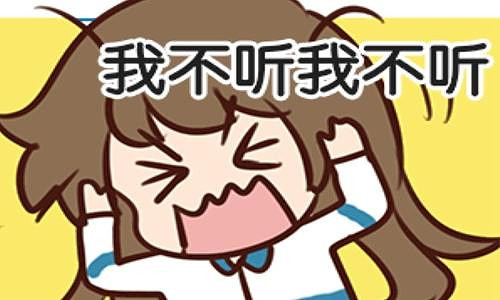 银行理财违约(银行理财违约怎么处理)