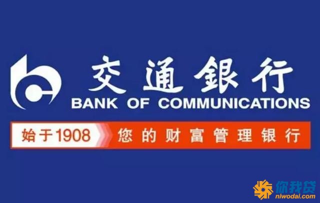 银行理财违约(银行理财违约怎么处理)