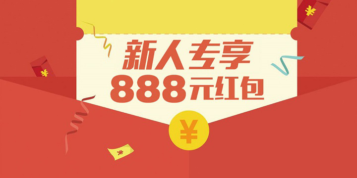 微银理财(微银理财微安现金23号安全吗)