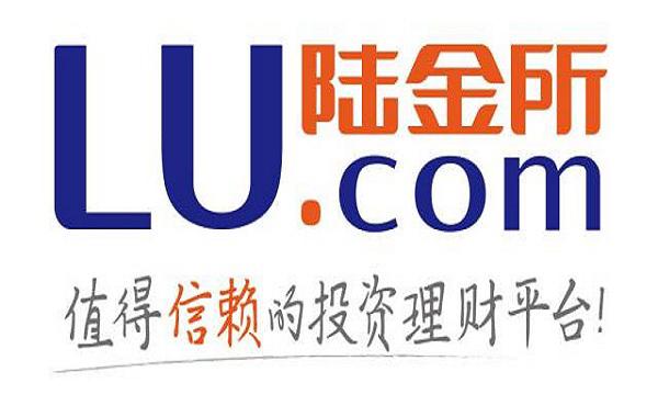 陆金所的理财(陆金所的理财产品怎么样)